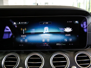 2021Ŀ E 260 r\Ӱ п؅^