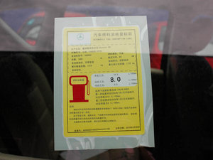 2011A(y) 180 CVT (x)(ji)^