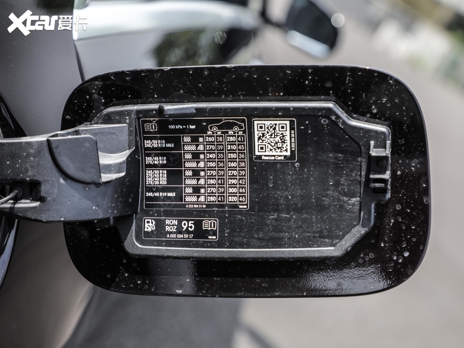 2020YS ذ S 450 L 4MATIC 