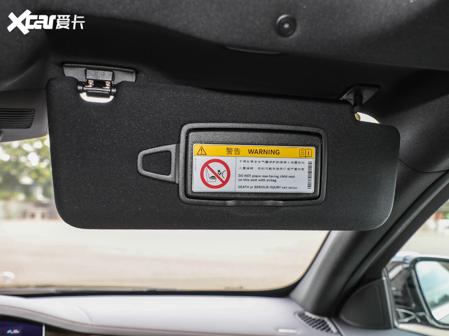 2020YS ذ S 450 L 4MATIC 