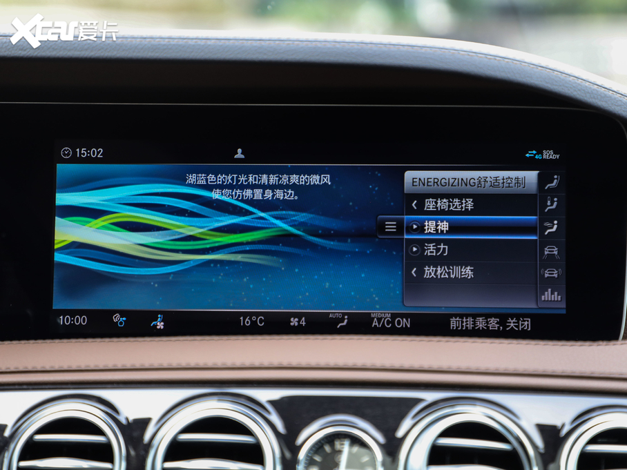 2020YS ذ S 450 L 4MATIC 