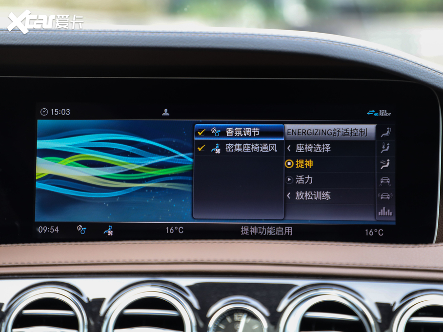 2020YS(j) ذ S 450 L 4MATIC 