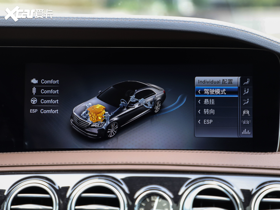 2020YS ذ S 450 L 4MATIC 