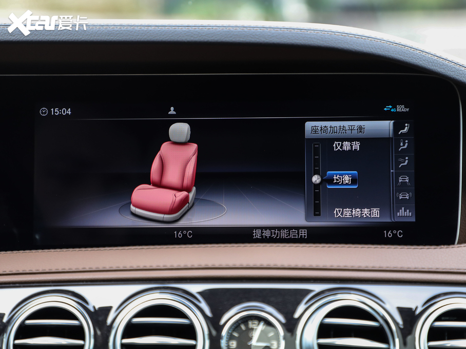 2020YS(j) ذ S 450 L 4MATIC 