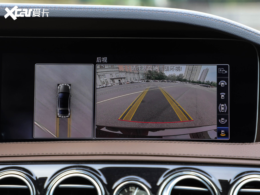 2020YS ذ S 450 L 4MATIC 