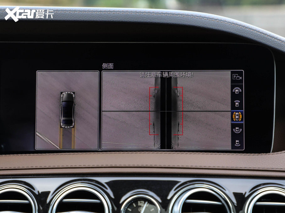 2020YS ذ S 450 L 4MATIC 