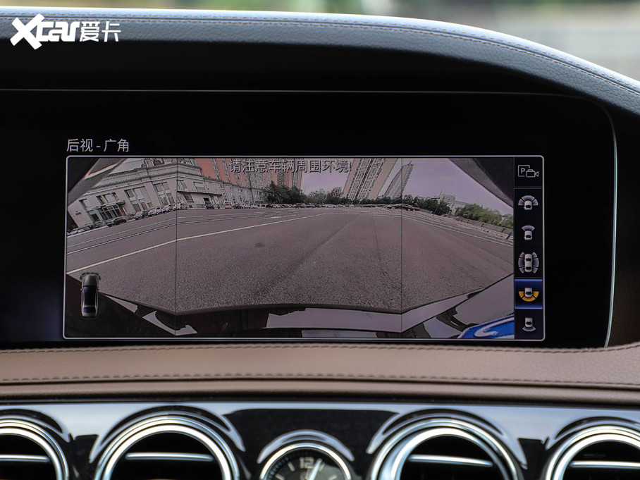 2020YS ذ S 450 L 4MATIC 