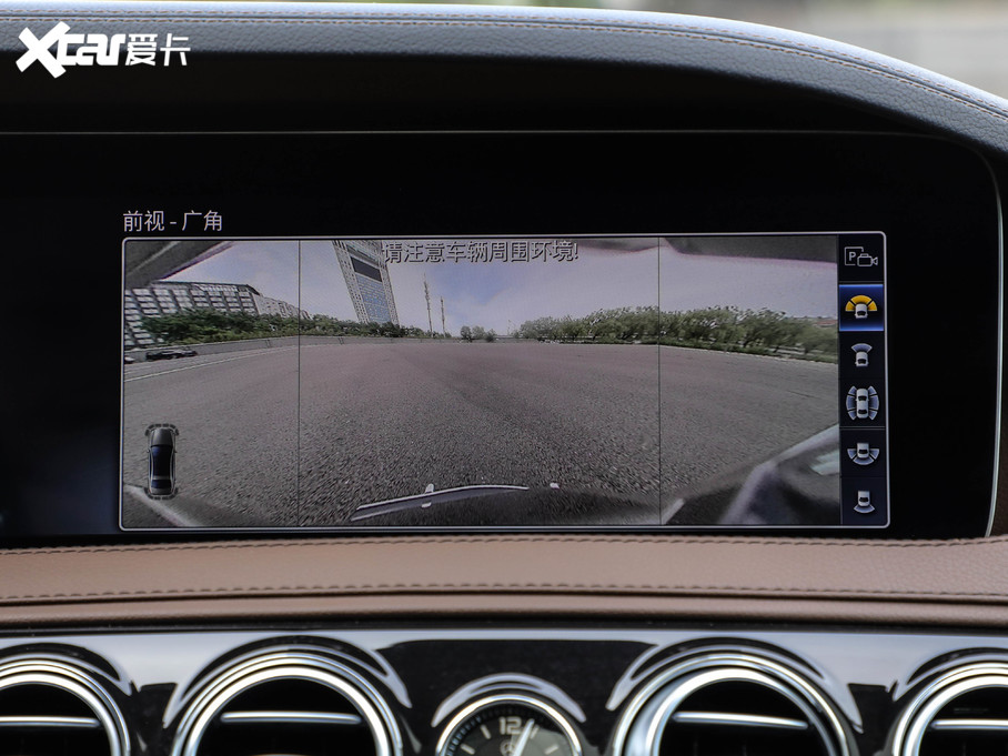 2020YS ذ S 450 L 4MATIC 