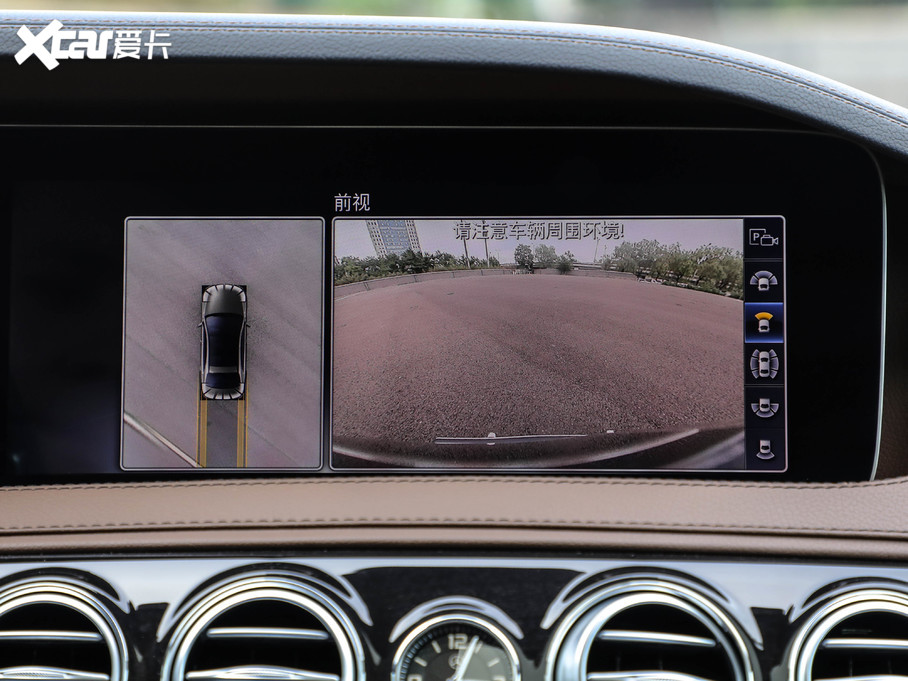 2020YS ذ S 450 L 4MATIC 