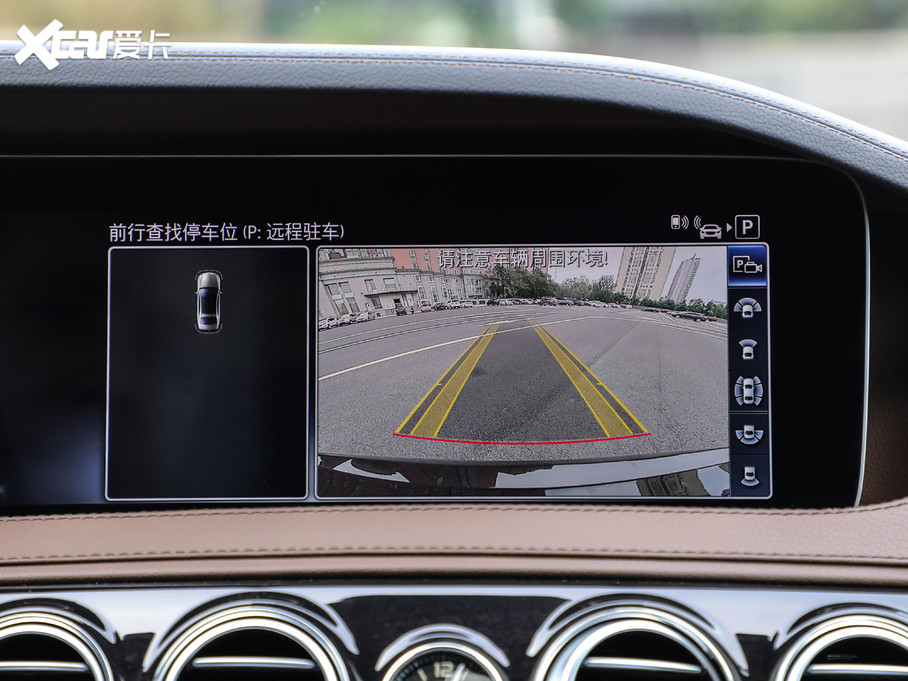 2020YS ذ S 450 L 4MATIC 