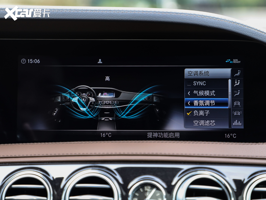 2020YS(j) ذ S 450 L 4MATIC 