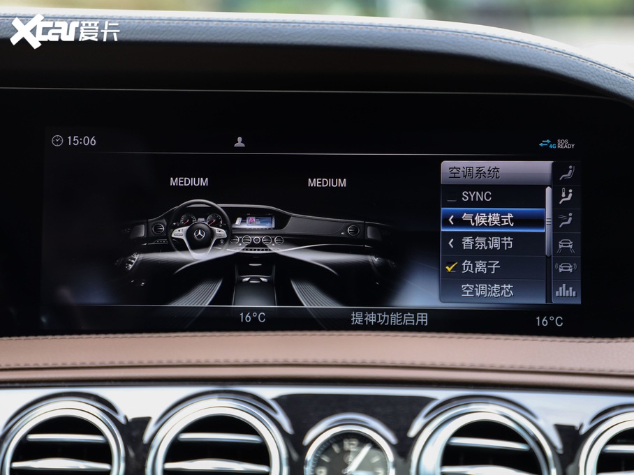 2020YS ذ S 450 L 4MATIC 