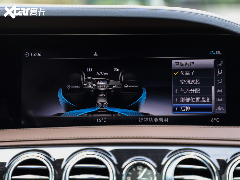 2020YS ذ S 450 L 4MATIC 