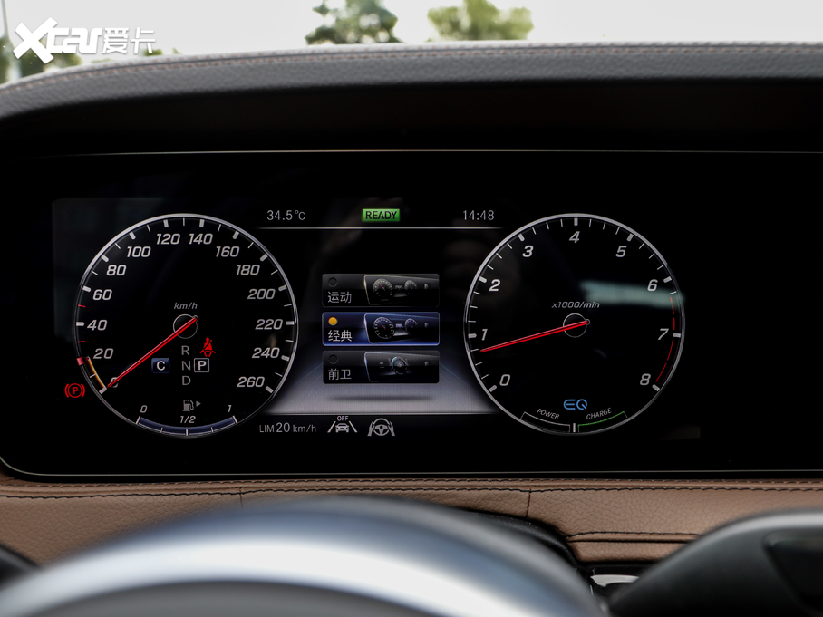 2020YS ذ S 450 L 4MATIC 