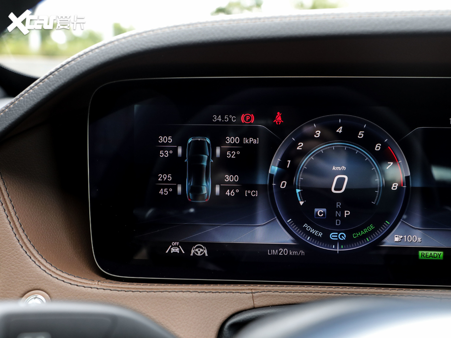 2020YS ذ S 450 L 4MATIC 