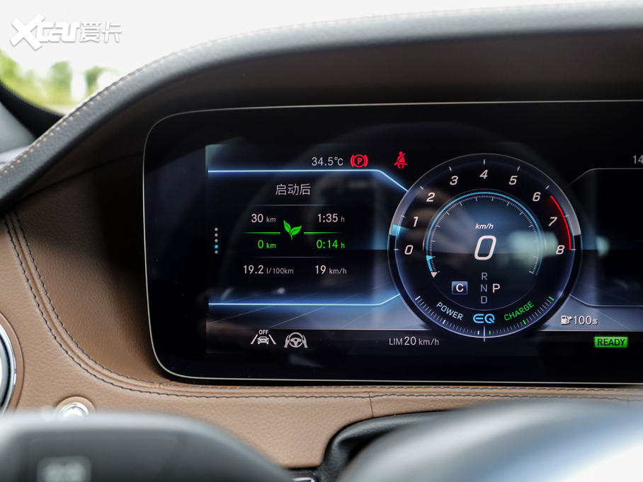 2020YS ذ S 450 L 4MATIC 