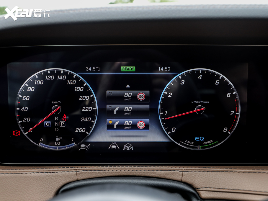 2020YS ذ S 450 L 4MATIC 