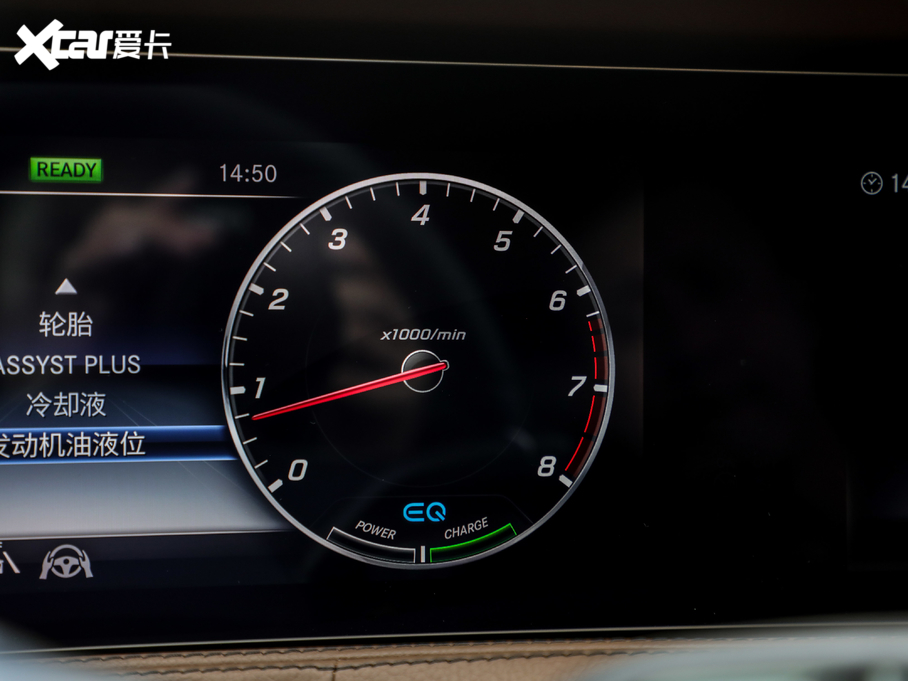 2020YS ذ S 450 L 4MATIC 