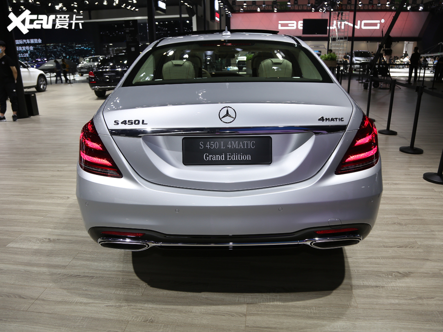 2020YS ذ S 450 L 4MATIC 