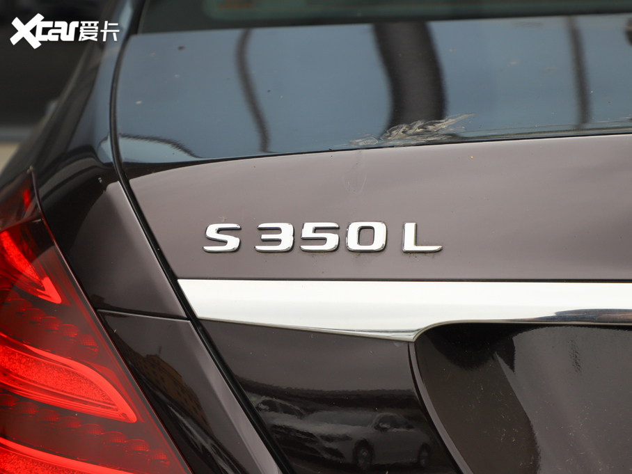 2020YS ذ S 350 L 