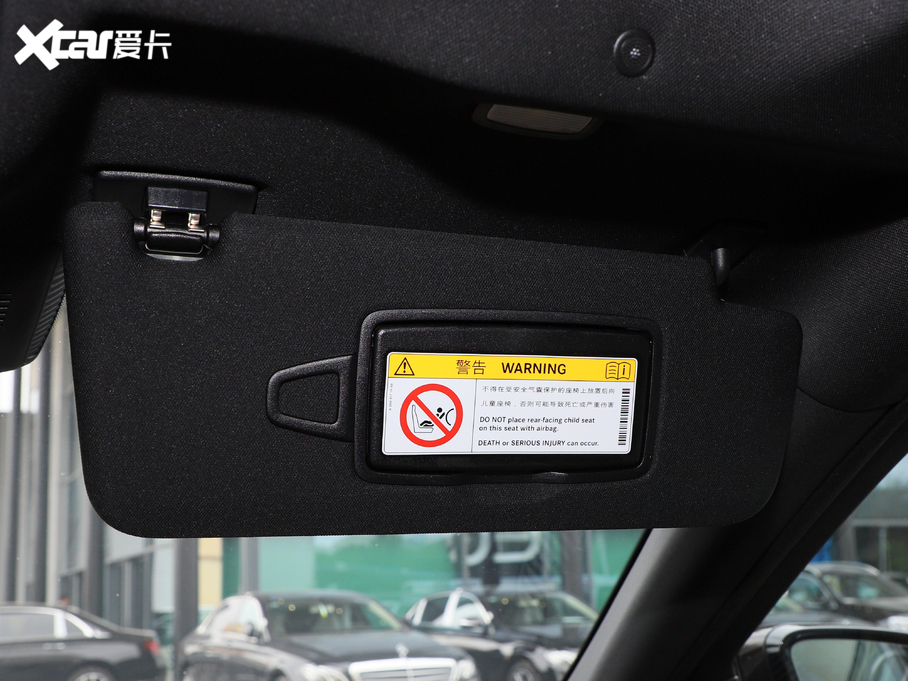 2020YS ذ S 350 L 