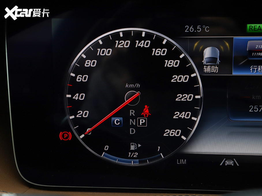 2020YS ذ S 350 L 