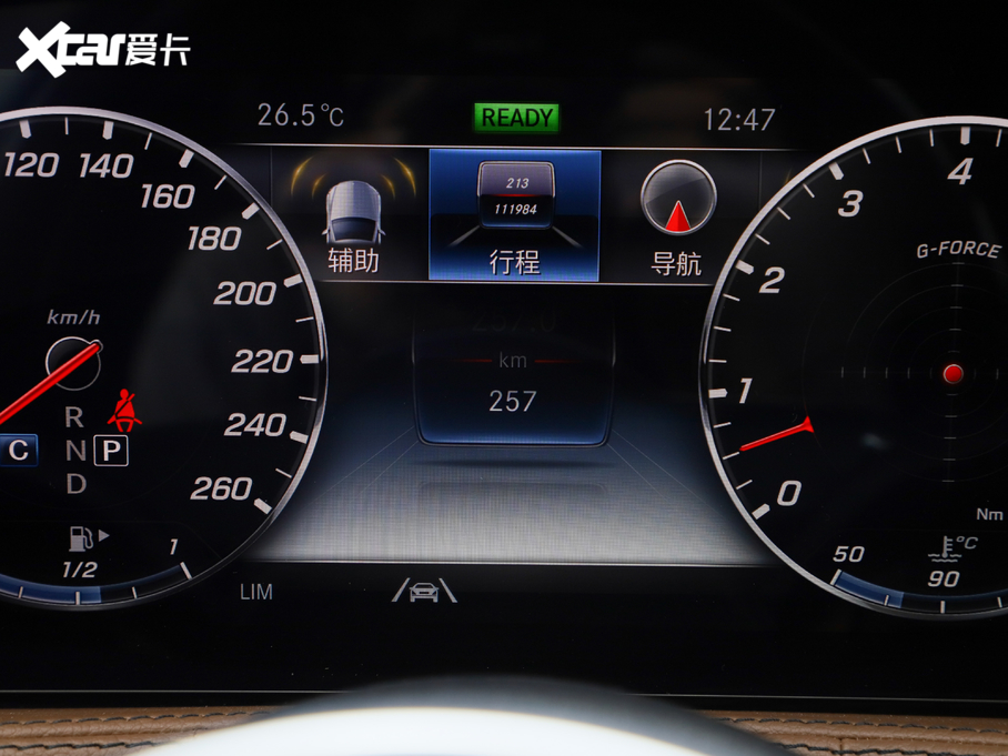 2020YS ذ S 350 L 