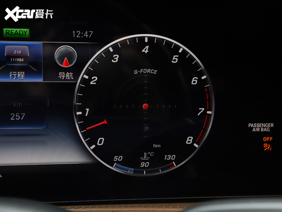 2020YS ذ S 350 L 