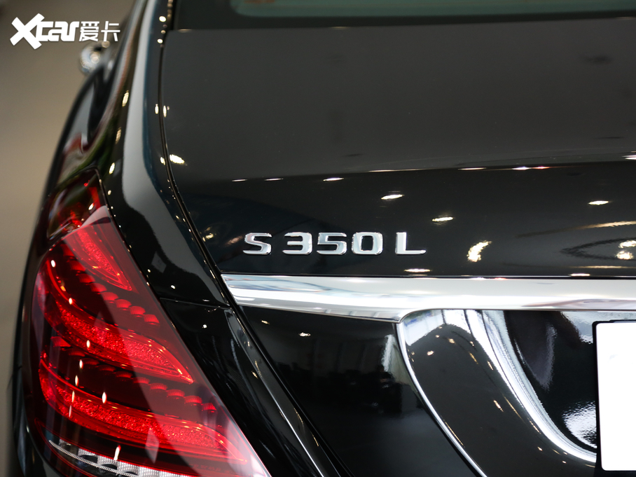 2020YS ذ S 350 L ̄