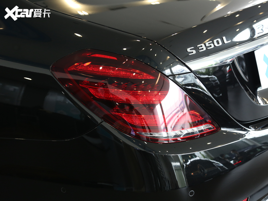 2020YS ذ S 350 L ̄(w)