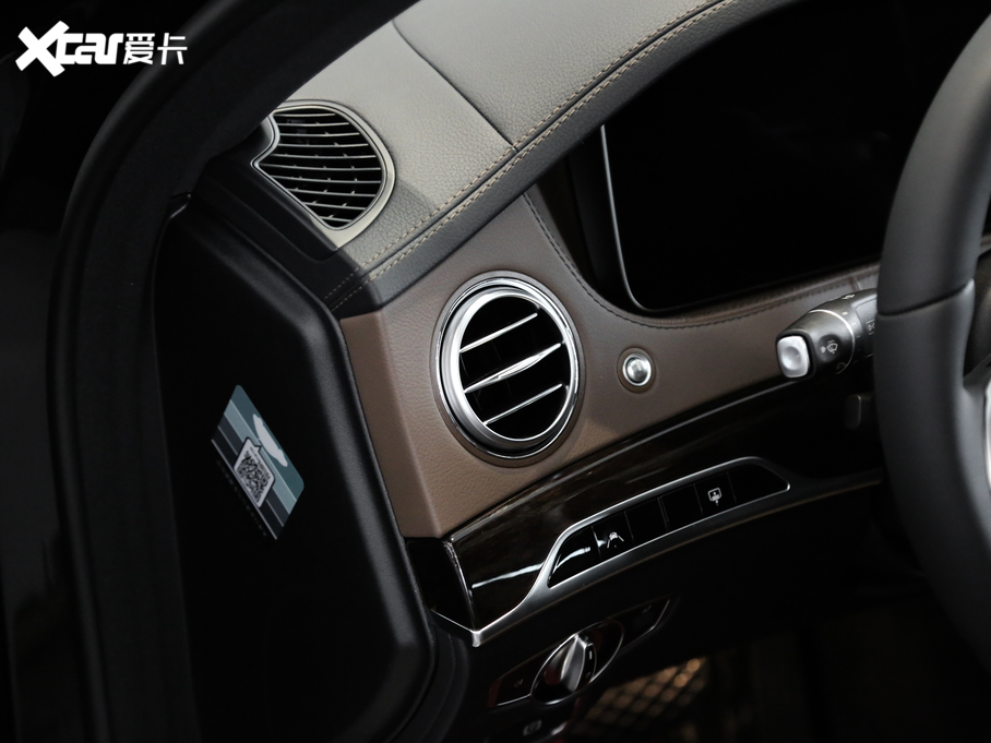 2020YS ذ S 350 L ̄