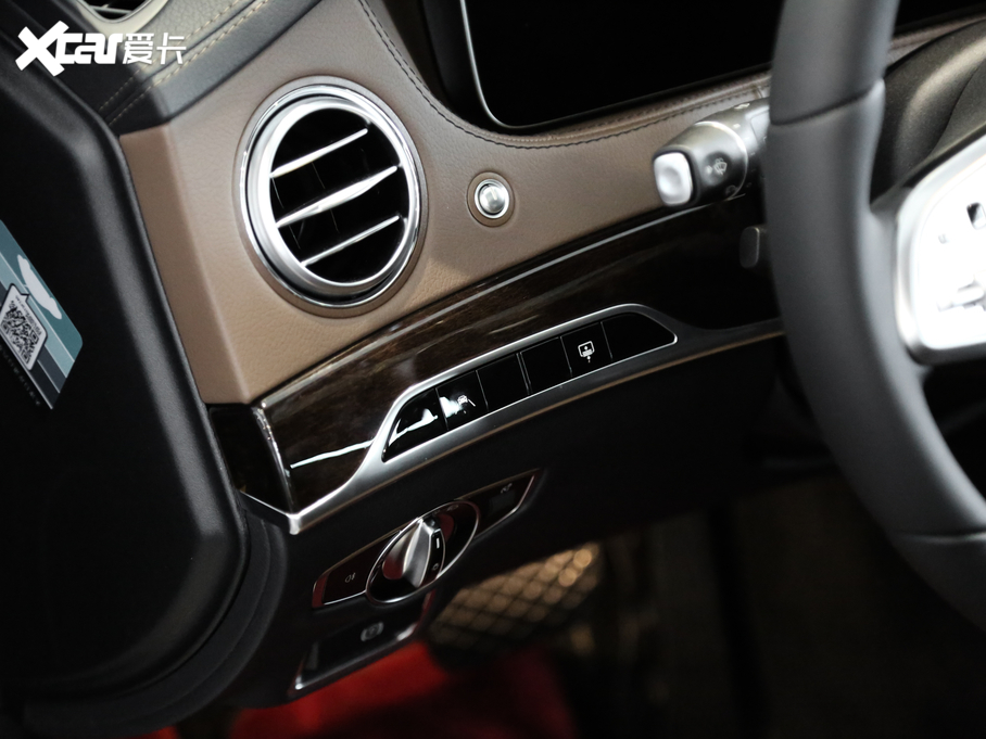 2020YS ذ S 350 L ̄