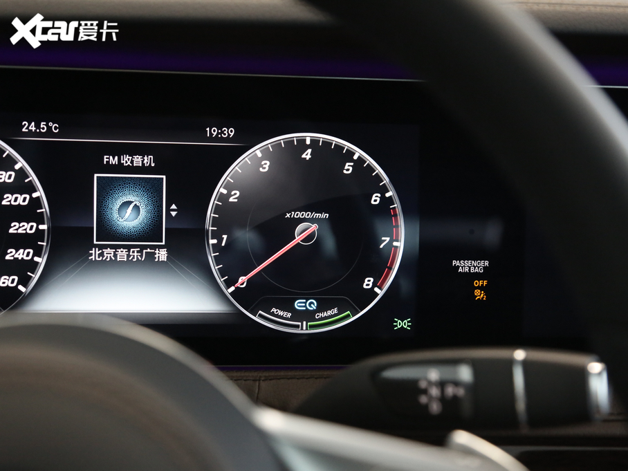 2020YS ذ S 350 L ̄