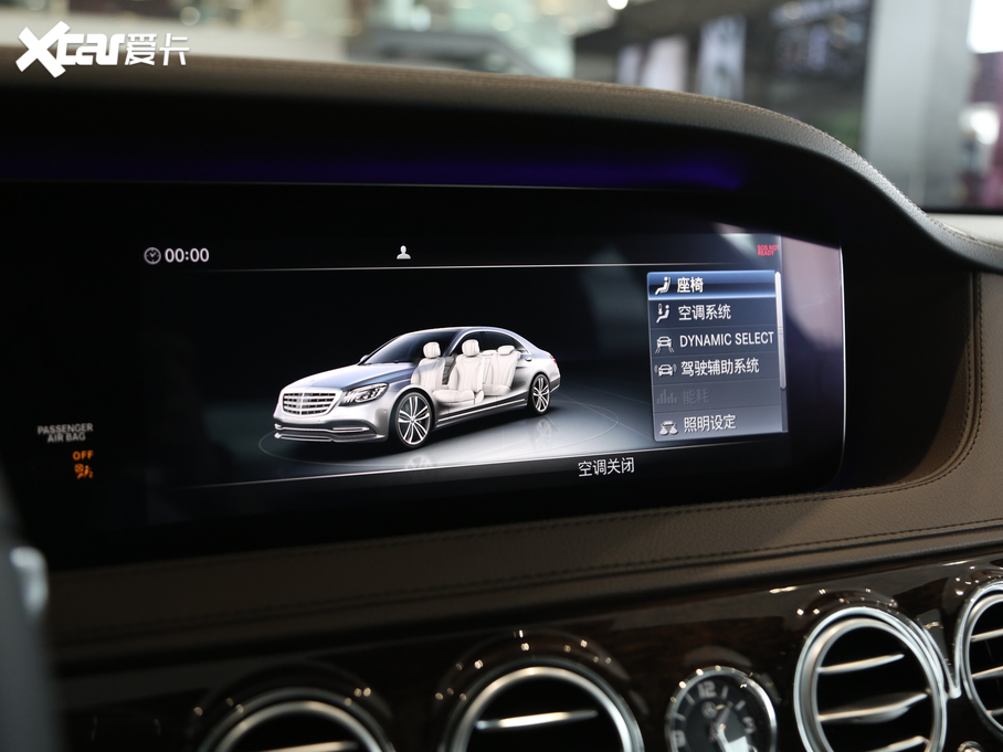 2020YS ذ S 350 L ̄