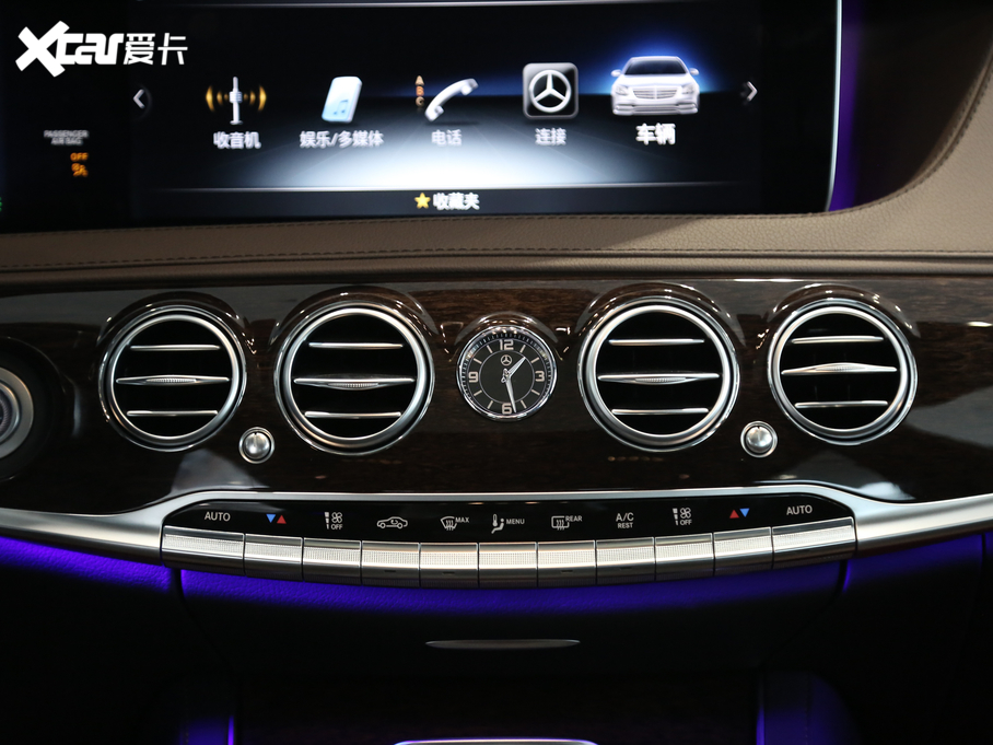 2020YS ذ S 350 L ̄