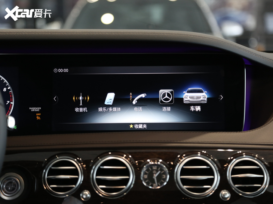 2020YS ذ S 350 L ̄