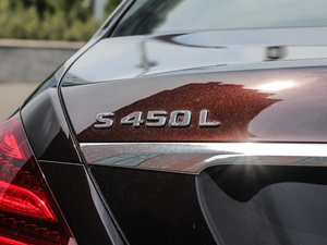 2020ذ S 450 L 4MATIC  ^