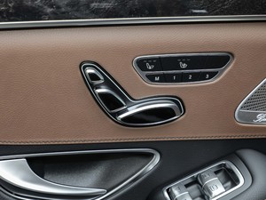 2020ذ S 450 L 4MATIC  {{