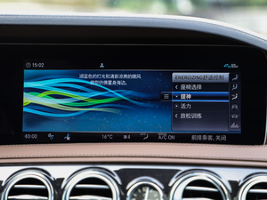 2020ذ S 450 L 4MATIC  п؅^