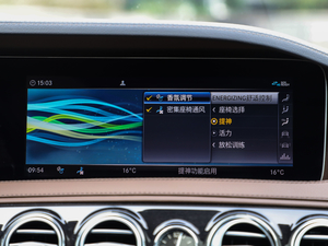 2020ذ S 450 L 4MATIC  п؅^