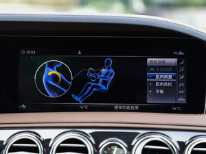 2020ذ S 450 L 4MATIC  п؅^