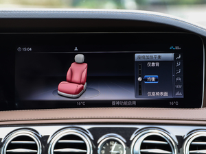 2020ذ S 450 L 4MATIC  п؅^