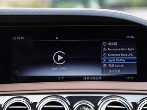 2020ذ S 450 L 4MATIC  п؅^
