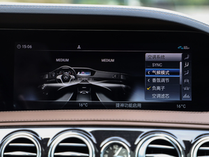 2020ذ S 450 L 4MATIC  п؅^