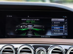 2020ذ S 450 L 4MATIC  п؅^