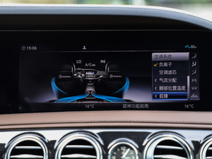 2020ذ S 450 L 4MATIC  п؅^