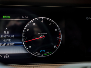 2020ذ S 450 L 4MATIC  п؅^