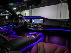 2020款臻藏版 S 450 L 4MATIC  中控区