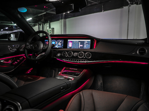 2020款臻藏版 S 450 L 4MATIC  中控区