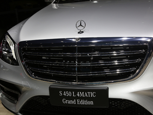 2020ذ S 450 L 4MATIC  ^